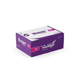 Kitent® (Sunitinib)